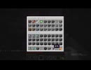 【minecraft】サバイバルでまったり整地して新しい世界作るわ【Part636】