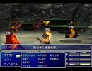 【FF7】トロフィーコンプ&やり込みプレイ【Part1308】