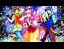 [カバー]shake it![ルカ、MEIKO、KAITO]