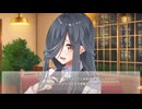 [008] 初恋マスターアップ 体験版 【あざらしそふと】