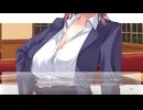 [009] 初恋マスターアップ 体験版 【あざらしそふと】