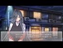 [010] 初恋マスターアップ 体験版 【あざらしそふと】