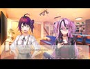 [011] 初恋マスターアップ 体験版 【あざらしそふと】
