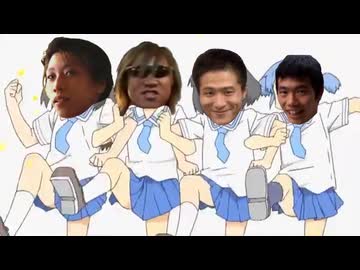 タクヤさんのじょーじょーゆーじょー