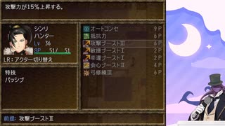 holostarsENでソーンストラーナ【TEMPUS VG編】part2(final)