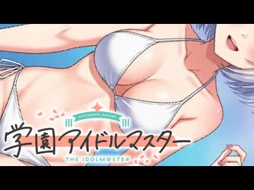 葛城リーリヤの激エログラビア写真集風おっぱいぽろり69連発大放出！