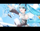 ミライセカイ/初音ミク