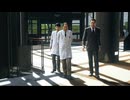 JUDGE EYES：死神の遺言 part47
