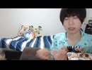 めじろうの嘘「僕はネットでは身長の話題はしたくないんです！」　※176センチとたいして高くもない身長を、僕は高身長だといつも勘違いマウントしている