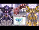 #73 英雄伝説 空の軌跡the3rd Evolutionをやるだけ