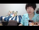 出会い厨めじろうの嘘「出会い厨してません！僕ぅマジでDM送らないからね！」　※過去はもちろん、最近も次々に暴露されている。嘘に嘘を重ねて事実（悪事）を揉み消そうとするいつもの手口