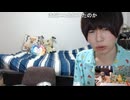 めじろう「独身のまま4んでも良いと思ってる…僕って女性を幸せに出来ない気がするからぁ…一人の方が良いんじゃないかと思ってる…」
