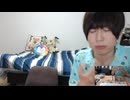 めじろう「今酔っ払ってるじゃん！DM送りたいってなるかもしれんけどぉ…今日も送ったりするかもしれない♡」　※いつも女性にDMを送って晒されると、酔っ払って記憶がないと嘘をつく卑劣な男