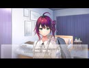 [013] 初恋マスターアップ 体験版 【あざらしそふと】