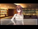 [014] 初恋マスターアップ 体験版 【あざらしそふと】