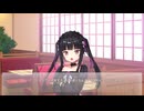 [015] 初恋マスターアップ 体験版 【あざらしそふと】
