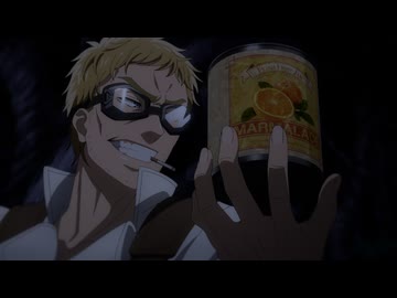 黒執事 -寄宿学校編-／-緑の魔女編-　第20話　緑の魔女編　第9話　その執事、遭逢