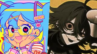 孤独サイコ×虚無さん【マッシュアップ】