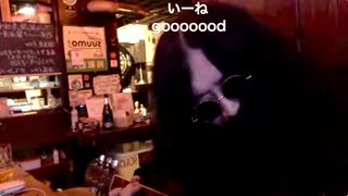 歌詞滅茶苦茶なEvery Breath You Take - 24年続く老舗Barにて(2025.5.3)