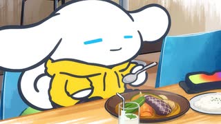 I.CINNAMOROLL Animation　Episode 66:　Soup Curry