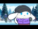 I.CINNAMOROLL Animation　Episode 69:　Ice Skating