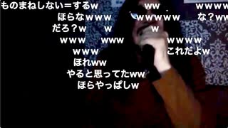 俺の声 / SION - 気まぐれ安価歌枠(2025.5.30)