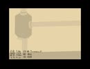 [中文ボーカロ]铸造(CAST)/feat.诗岸