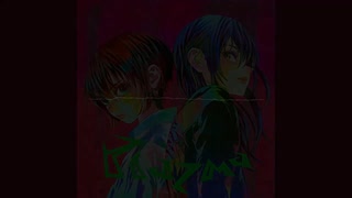 寝転んだリノリウムの上