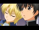 今日からマ王！　第２シリーズ　第56話　動き出す影