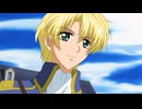 今日からマ王！　第２シリーズ　第48話　逆襲、大シマロン！