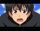 今日からマ王！　第２シリーズ　第46話　森の巫女