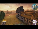 【Minecraft】結月ゆかりのATM10でまったりサバイバル #11