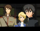 今日からマ王！　第２シリーズ　第63話　対決！マ王ＶＳコッヒー軍団