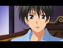 今日からマ王！　第２シリーズ　第41話　コンラッドの帰還