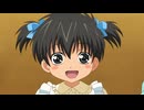 今日からマ王！　第２シリーズ　第42話　遠い約束