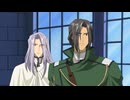 今日からマ王！　第２シリーズ　第44話　幻の少女