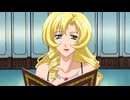 今日からマ王！　第２シリーズ　第45話　許婚VS婚約者