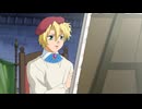今日からマ王！　第１シリーズ　第18話　その愛のために