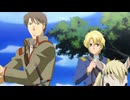 今日からマ王！　第１シリーズ　第11話　次元のむこうで戦争がはじまる