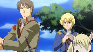 今日からマ王！　第１シリーズ　第11話　次元のむこうで戦争がはじまる