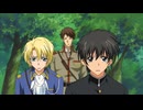 今日からマ王！　第１シリーズ　第6話　人喰いマ剣・モルギフの恐怖？
