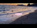 まだいきてるいめーじ_cover