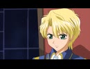 今日からマ王！　第１シリーズ　第2話　決闘！美少年ＶＳ野球少年