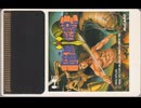 [実況]「暗黒伝説（PCE）」RTPJ 8年ぶりプレイ！その3（キャプチャーボード）