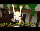 【東方MMD】 　リンク　後編　【Touhou】