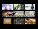 お気に入りのゲーム音楽35選！