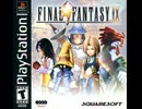 [実況]「ファイナルファンタジーIX（PS）」RTPJ 初見プレイ！その2（キャプチャーボード）