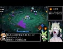 【RTA】魔女の庭 9分59秒【ずんだもん解説】