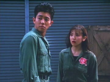 重甲ビーファイター　第33話「正義の非行少女」