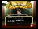 まったりとNAGI国再建FFCCアテレコプレイ(59-61日目)